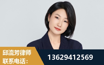 阜新-企业展示图