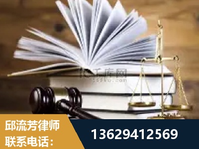 阜新-胜诉率高