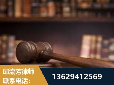 阜新-毒品罪改判