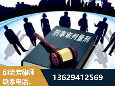 阜新-诈骗类犯罪