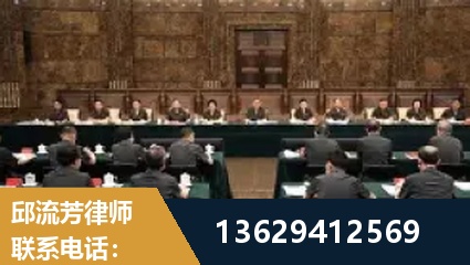 阜新-重大刑事案件处理