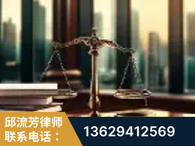 阜新-重大刑事案件处理