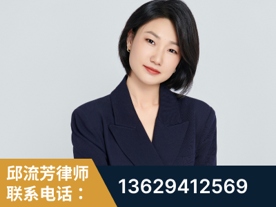 阜新-企业展示图